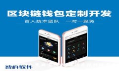 区块链技术如何改变珠宝行业，值得关注的防伪