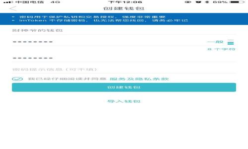 Tokenim空投合约：获取代币的简单指南