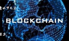 小币种通常是指市值较小且交易量相对较低的加