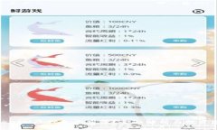 TokenIM质押是否划算？全面解析与投资建议
