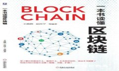 币安转账到Tokenim的详细指南