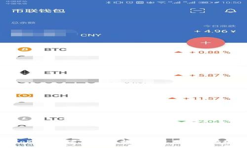 Tokenim 2.0：如何找到和使用接受地址