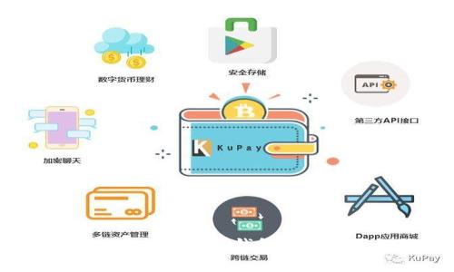 全面解析华为TokenIM 2.0钱包：功能、特点及使用指南