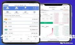 探索区块链新型能源技术：未来能源革命的引擎