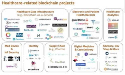 探索区块链新型能源技术：未来能源革命的引擎