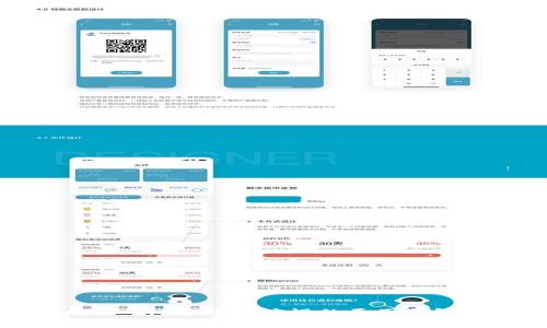 TokenIM 2.0提币速度慢的原因与解决方案