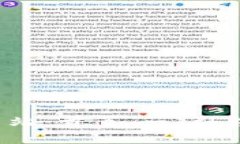 TokenIM 2.0 官方网站：首页 - 引领数字资产管理新