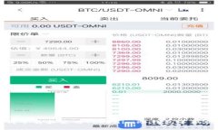 bianoti如何下载和使用Tokenim冷钱包手机版：全面指