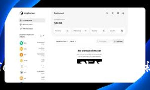 小蜜桃的TokenIM 2.0：引领区块链社交新时代