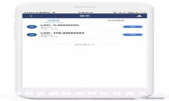 全面解析区块链的网络结构及其类型