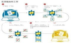 jiaoti揭秘人工智能与区块链中的骗局：常见陷阱