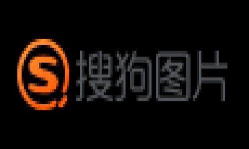    区块链开发：企业如何利用区块链技术实现数字转型  / 

 guanjianci  区块链,企业应用,数字转型  /guanjianci 

### 目录
1. 什么是区块链技术？
2. 区块链技术在企业中的应用场景
3. 有哪些企业成功利用区块链开发？
4. 区块链开发的挑战与未来趋势
5. 如何评估企业的区块链需求？

### 1. 什么是区块链技术？

区块链是一种分布式账本技术，允许在不同参与者之间进行安全和透明的数据共享。它的基本构造是一个由区块组成的链，区块中存储着交易信息等数据，而每个区块通过密码学的方式与前一个区块相连接。由于区块链的去中心化特性，任何参与者都无法单独篡改数据，从而提高了信任度和安全性。

区块链技术的核心优势在于它的透明性、安全性和可追溯性。每个参与者都可以查看完整的交易历史，确保信息的真实和准确。此外，区块链通过智能合约的应用，使得许多传统中介环节能够被自动化，从而降低成本和提升效率。

### 2. 区块链技术在企业中的应用场景

区块链技术在许多行业中都有广泛的应用，以下是一些主要的应用场景：

供应链管理
在供应链管理中，区块链可以提供透明的追踪系统。企业可以实时跟踪商品的生产、运输和入库过程，确保产品的来源和质量，从而减少欺诈和提高客户满意度。

金融服务
金融机构正在利用区块链技术来进行快速、安全的跨境支付和清算。这种去中心化的方式不仅提高了交易的速度，而且显著降低了交易费用。

医疗健康
在医疗领域，区块链可以用于患者数据的安全存储和分享。病历信息可以安全地存储在区块链上，只有获得权限的医疗人员才能进行访问，保证患者隐私的同时，提高了医疗服务效率。

艺术与版权
区块链技术可用于证明艺术品和创作的所有权。通过将作品信息上链，艺术家可以更好地保护自己的版权，并减少盗版行为。

### 3. 有哪些企业成功利用区块链开发？

许多企业已经开始利用区块链技术进行创新，以下是一些成功的案例：

IBM
IBM通过其Hyperledger Fabric项目，积极在多个行业推广区块链技术。它的Food Trust网络已经帮助多家大型零售商简化食品供应链，以提高食品安全和追溯能力。

微软
微软在其Azure平台上提供区块链服务，帮助企业快速部署区块链应用。它的区块链开发工具和易用的API使得企业能够迅速集成和使用区块链技术。

摩根大通
摩根大通推出了自己的数字货币JPM Coin，用于实现跨境支付和清算。该银行利用区块链技术确保交易的安全和透明性，了传统支付流程。

### 4. 区块链开发的挑战与未来趋势

尽管区块链技术有很大的潜力，但在开发和实施过程中依然面临许多挑战。

技术门槛
首先，区块链技术的复杂性和专业性使得许多企业在实施时面临技术门槛。企业需要具备相应的人才和技术基础，才能有效地开发和应用区块链技术。

监管问题
其次，区块链技术的去中心化特性在某些国家和地区可能会引起监管机关的关注，特别是在金融领域。因此，企业在开发应用时需要考虑政策法规的变动，确保合规性。

未来趋势
在未来，区块链技术将逐渐向更广泛的应用领域拓展。据预测，金融、制造、医疗等行业将继续加大对区块链技术的投入，推动数字转型进程。

### 5. 如何评估企业的区块链需求？

针对企业在区块链开发上的需求评估，可以从以下几个方面入手：

业务痛点
企业首先需要识别出自己的业务痛点，比如效率低下、透明度不足或高昂的交易费用等。这些因素将驱动企业考虑采用区块链技术进行解决。

市场竞争
其次，关注市场竞争是至关重要的。如果同行业内已出现成功的区块链应用，企业需要评估是否也需要加大对区块链技术的投资，以便保持竞争力。

技术基础
同样重要的是，评估企业现有的技术基础。如果企业已经具备一定的信息技术能力，实施区块链项目的难度将会降低。

资源投入
最后，企业需要考虑人力、资金和时间等资源的投入情况。充分的投入将是保证区块链项目成功的重要因素。

### 常见问题

1. 区块链技术是否适合所有企业？
2. 区块链如何提高企业的安全性？
3. 实施区块链技术需要耗费多少成本？
4. 区块链和传统数据库有什么区别？
5. 未来的区块链应用有哪些趋势？

以上是对区块链技术在企业开发中的应用及其相关问题的详细介绍。希望能够为已经在考虑或已在实施区块链技术的企业提供参考和建议。