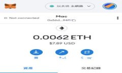 区块链未来形态的特征分析：解密下一代去中心