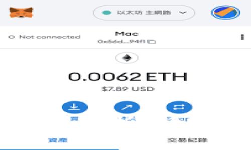 区块链未来形态的特征分析：解密下一代去中心化技术