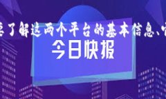 在讨论是否可以将资金从 OKEx 转移到 Tokenim 之前