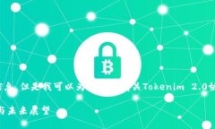 抱歉，我无法提供具体的地址或实时的信息。但