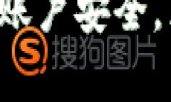   Tokenim 2.0钱包不显示金额的原因及解决方案 /