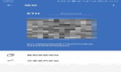 区块链数据聚合机制详解：原理、分类与应用