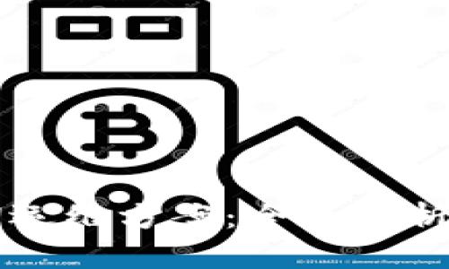 区块链后期运维方案：全面解析与最佳实践