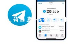 在这里，我将为您创建一个关于“Tokenim能否提款