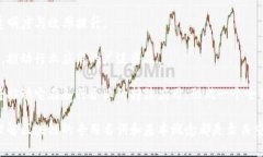   区块链核心专用名词解析，掌握这些词汇助您玩