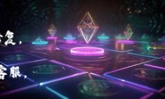   Tokenim2.0钱包如何添加资产？详细指南 /  guanji